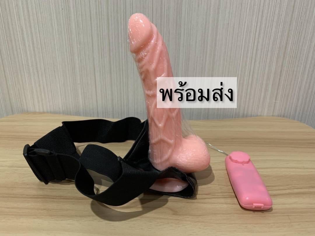 กางเกงทอมสั่น