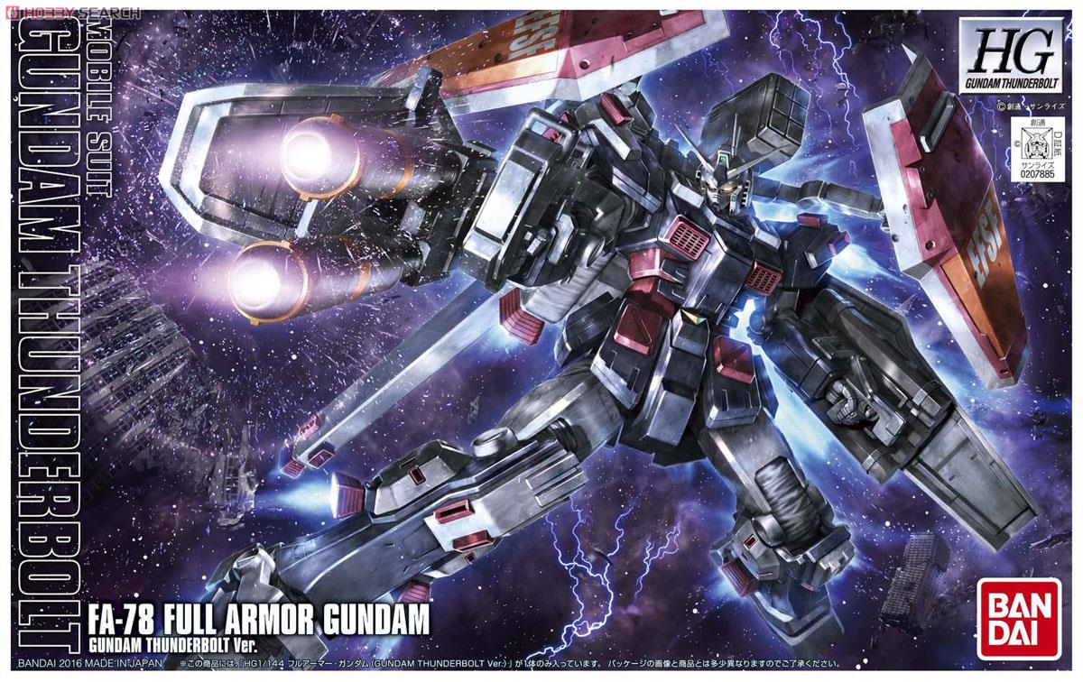 HG BANDAI FULL ARMOR GUNDAM [GUNDAM THUNDERBOLT Ver.]
