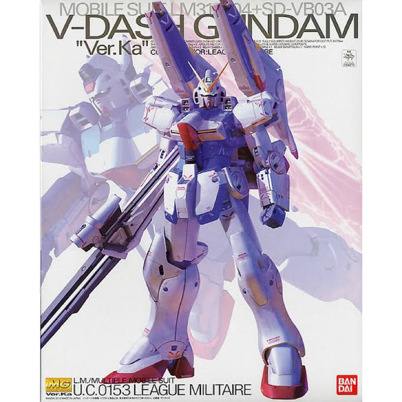 MG BANDAI V-Dash Gundam ver KA