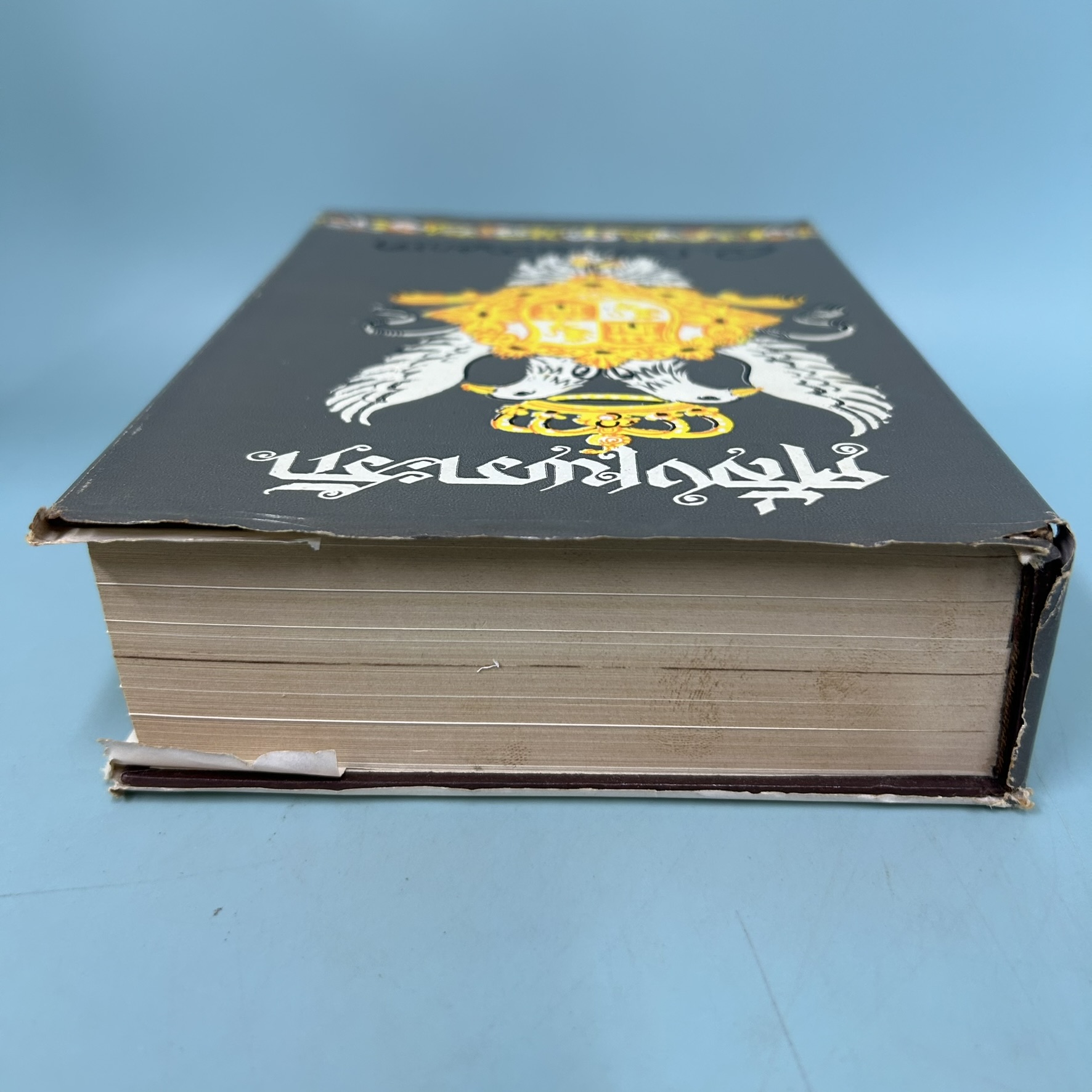 คลั่งเพราะรัก / มือสอง / ว.ณประมวญมารค / สำนักพิมพ์บำรุงสาส์น / นวนิยาย