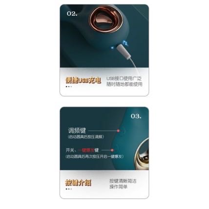 กระต่าย Premium 2 แบบ(มีลิ้น/ไม่มีลิ้น)