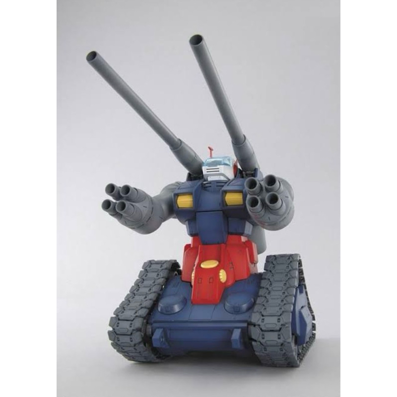 MG BANDAI RX-75 Guntank