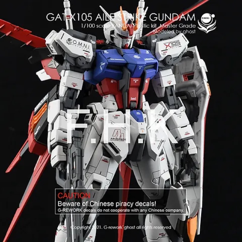 G-Rework Water Decal for MG BANDAI Aile Strike Gundam ver RM [Premium Water Decal]