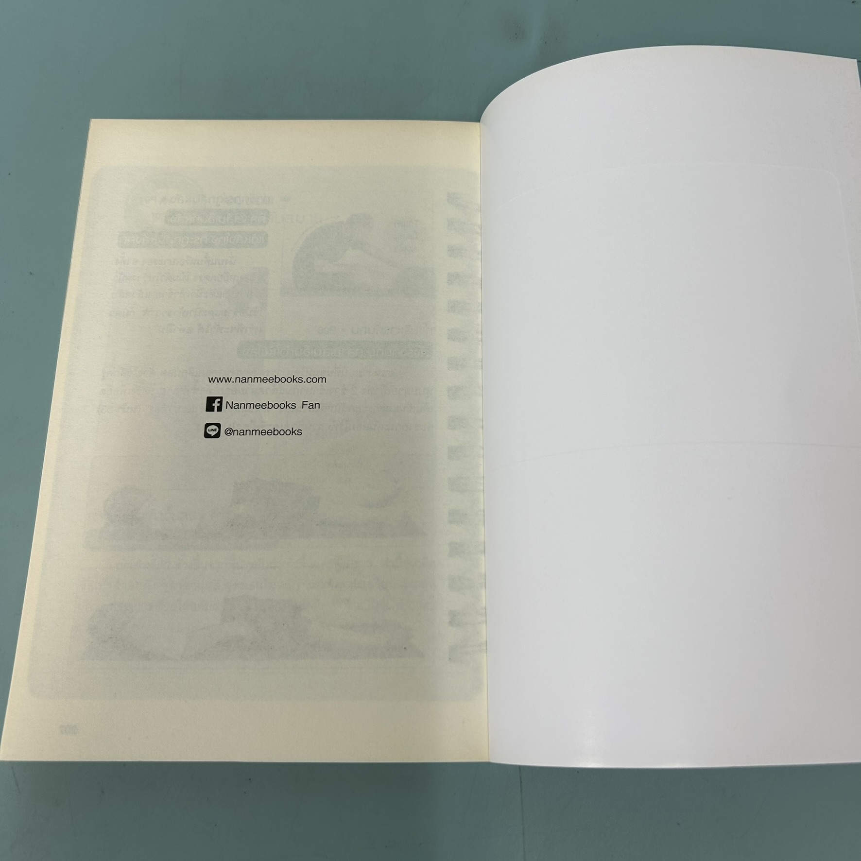 61 ท่าบริหารมหัศจรรย์ ต้าน 50 โรคร้าย / มือสอง / Huang Mucun / INSPIRE / สุขภาพและกีฬา