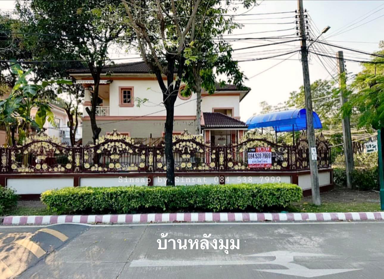 บ้านเดี่ยว 2 ชั้น โครงการหมู่บ้านมัณฑนา- ธนบุรีรมย์ ซอย.ประชาอุทิศ 129