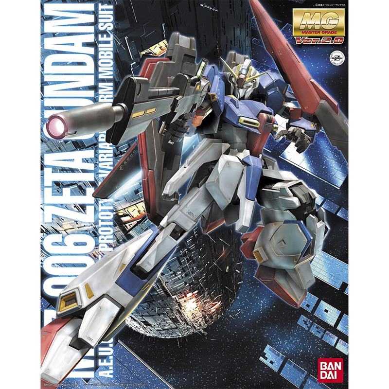 MG BANDAI MSZ-006 Zeta Gundam ver 2.0