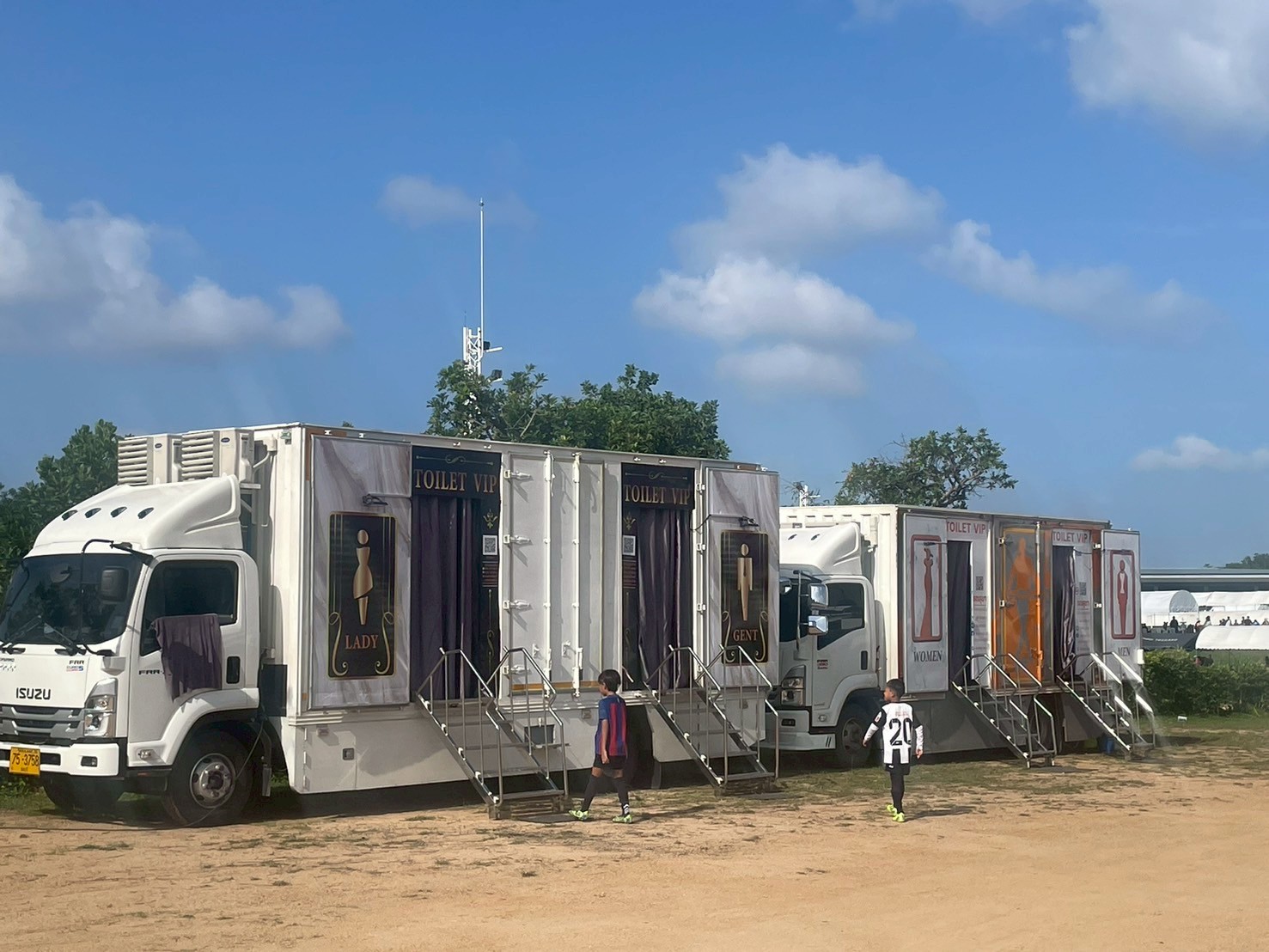 รถสุขาเคลื่อนที่หทัยราษฎร์ รถสุขาเคลื่อนที่หทัยราษฎร์