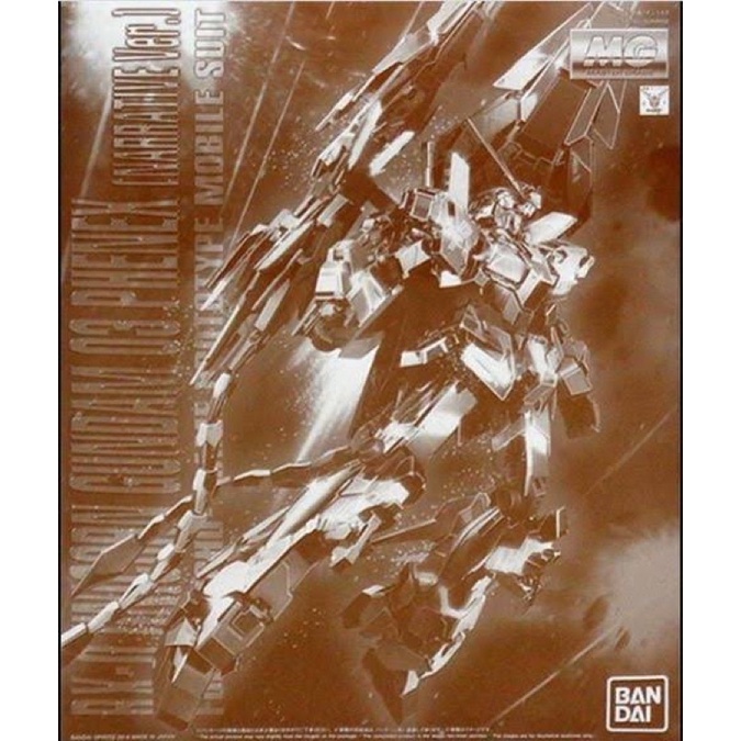 MG PREMIUM BANDAI RX-0 Unicorn Gundam 03 PHENEX Narrative ver