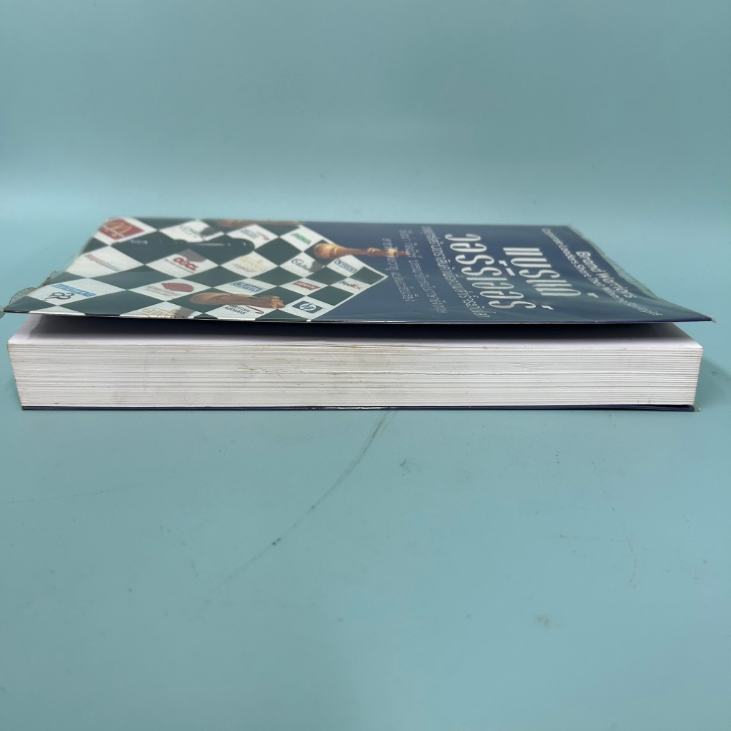 แบรนด์ วอร์ริเออร์ส: กลยุทธ์สร้างตราสินค้าเพื่อความสำเร็จระดับโลก / Fiona Gilmore/ มือสอง ธุรกิจ