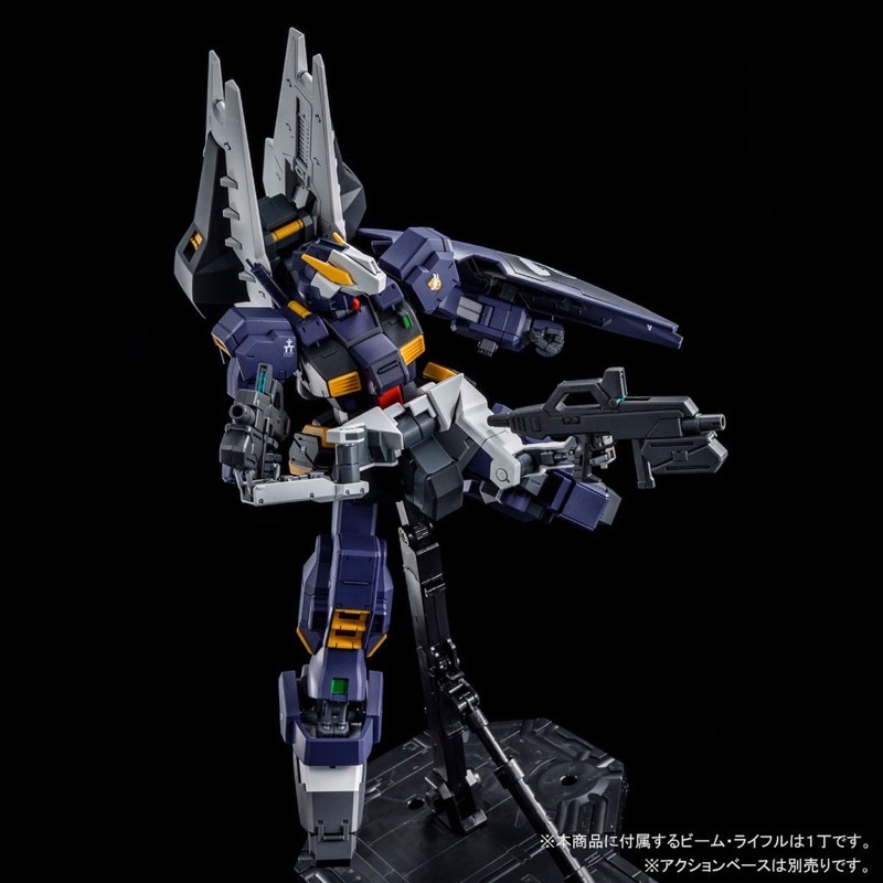 MG PREMIUM BANDAI RX-124 Gundam TR-1 [Advance Hazel]