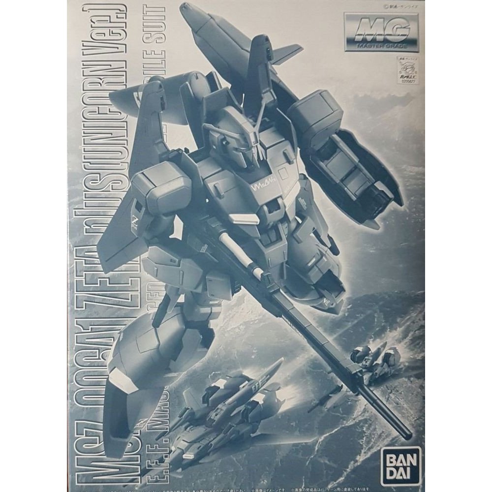 MG PREMIUM BANDAI MSZ-006A1 MG Zeta Plus [Unicorn Ver.]