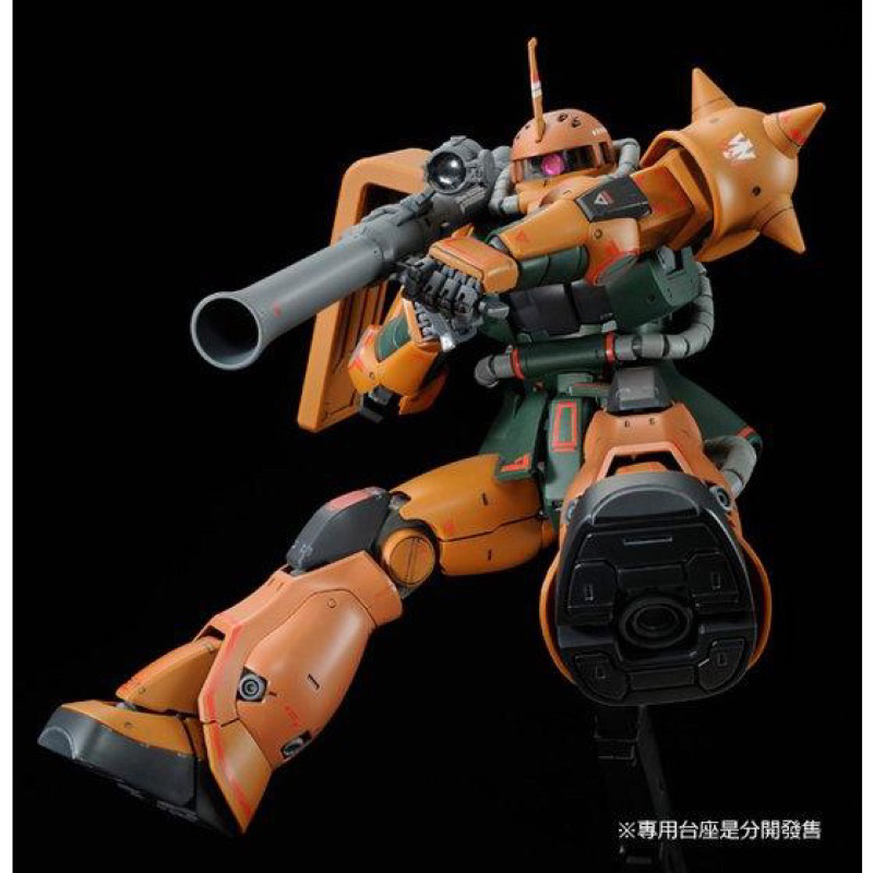 MG P BANDAI MS-06FS ZAKU II (GARMA ZABI USE)