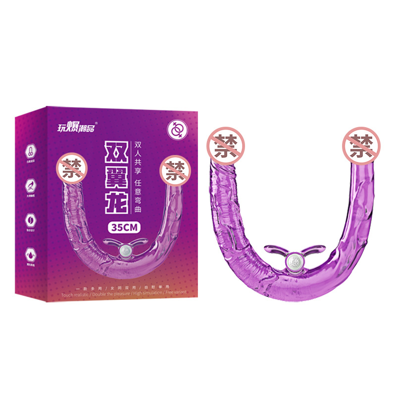 ดิลโด้ดับเบิ้ลคู่ (3 แบบ)