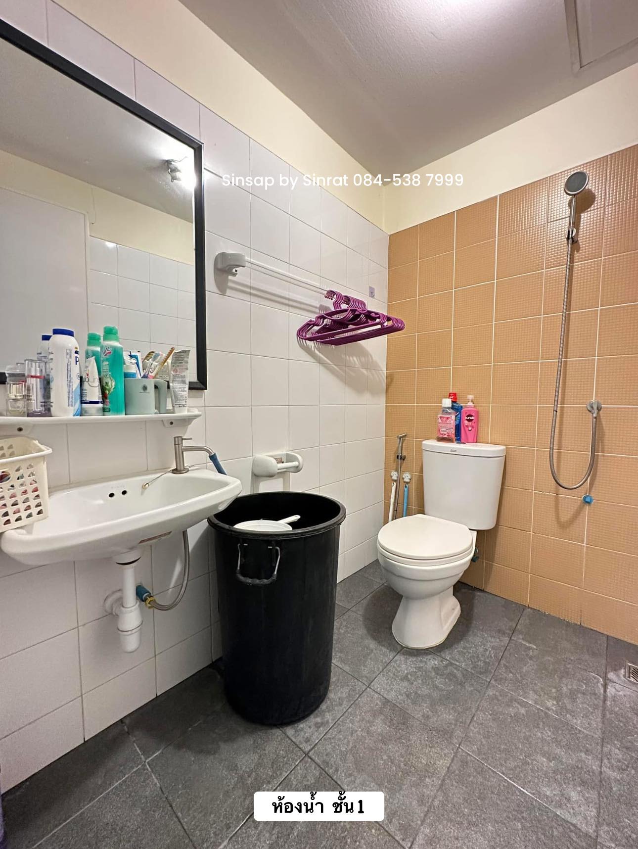 ขาย!! ทาวน์เฮ้าส์ หมู่บ้านพฤกษา 20 คลองสอง แปลงมุม สภาพสวยพร้อมเข้าอยู่