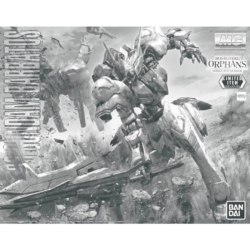 MG PREMIUM BANDAI ASW-G-08 Gundam Barbatos [Titanium Finish LIMITED ITEM]
