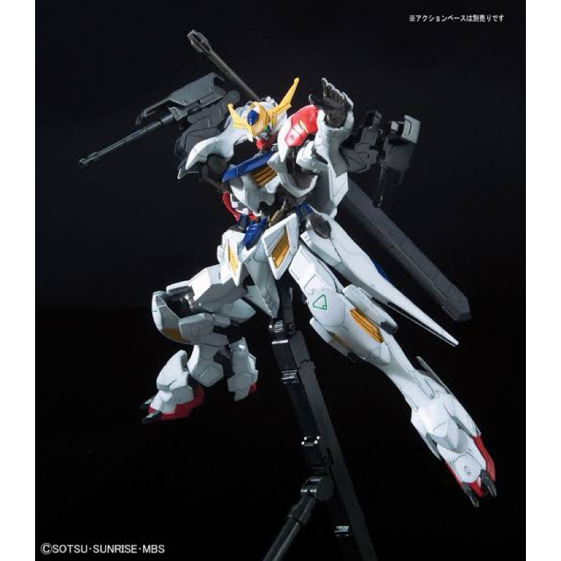 Full Mechanics 1/100 BANDAI ASW-G-08 Gundam Barbatos Lupus
