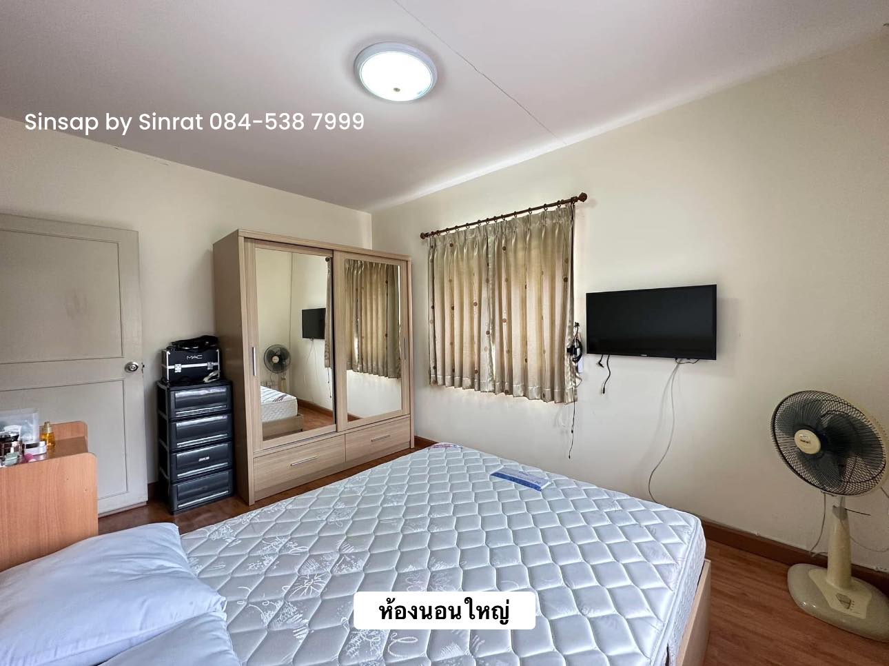 ขาย!! ทาวน์เฮ้าส์ หมู่บ้านพฤกษา 20 คลองสอง แปลงมุม สภาพสวยพร้อมเข้าอยู่