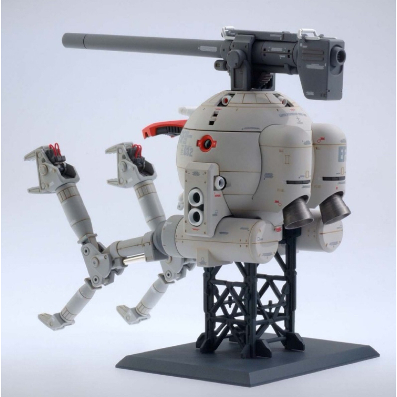 MG BANDAI RB-79 MOBILE POD BALL ver KA