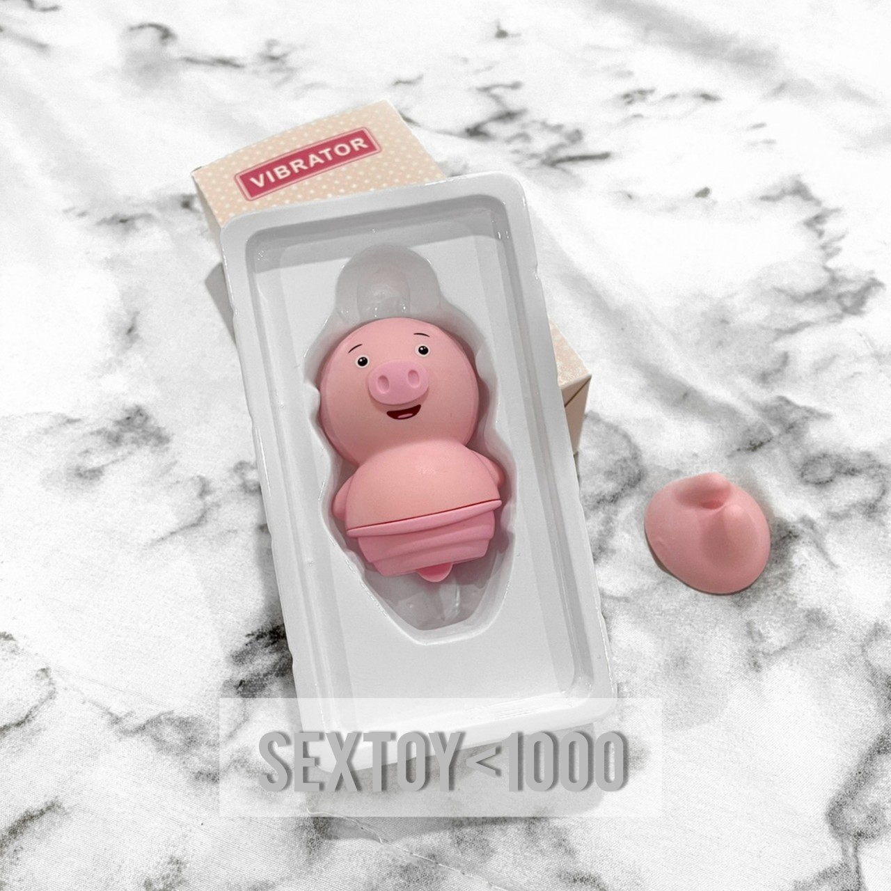 ลิ้นหมูน้อย (ชาร์จแบตไร้สาย)