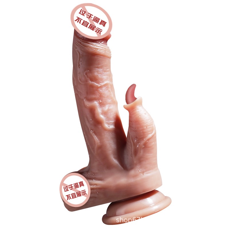 ดิลโด้เกรดPremium(มีลิ้น) ชักเข้าออก ชาร์ตแบตไร้สาย