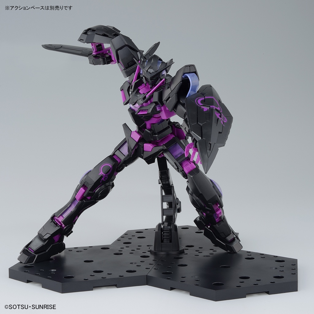 MG BANDAI NG-001 Gundam EXIA ECOPLA