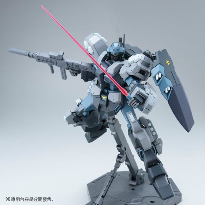 MG P BANDAI RGM-79X Jesta Cannon