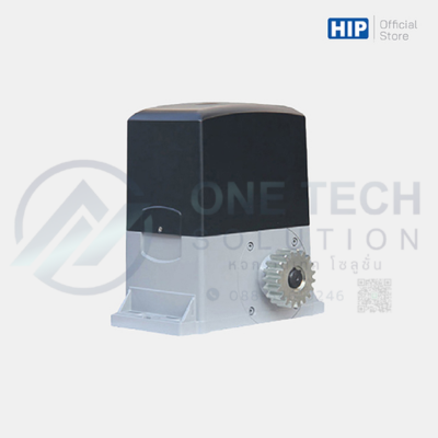 CMB230 Motor Sliding Gate