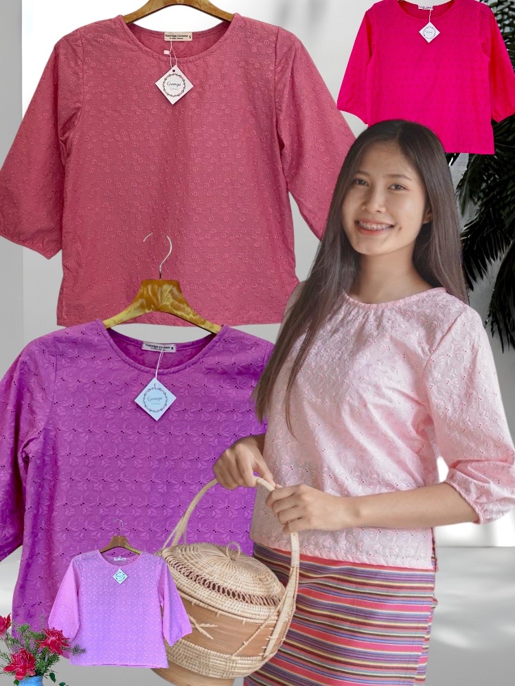 เสื้อการะเกด สีกลีบบัว สีลูกพีช สีบานเย็น สีชมพูและสีปูนแดง