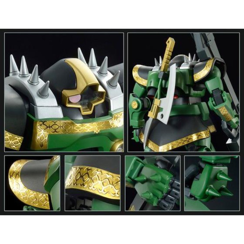 MG P BANDAI MS-09R RICK DOM (DOZLE ZABI USE)