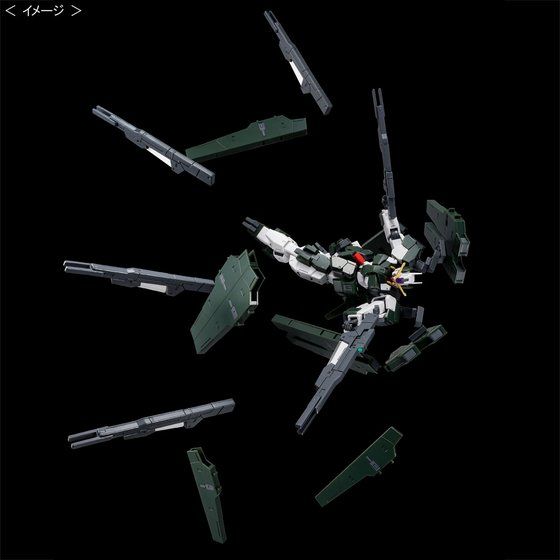 HG PREMIUM BANDAI Gundam Zabanya (Final Battle Ver.)