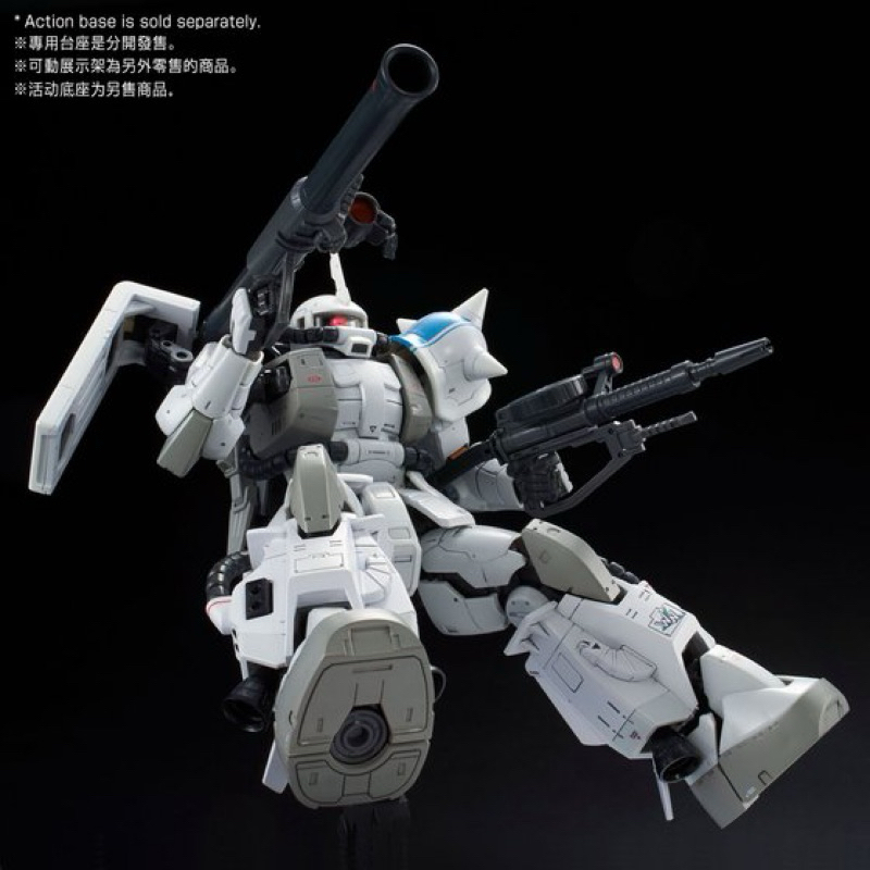 RG PREMIUM BANDAI MS-06R-1A SHIN MATSUNAGA’S ZAKU II
