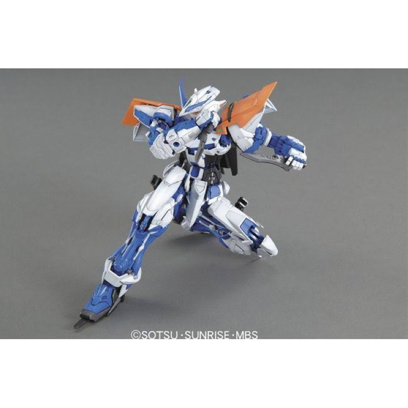 MG BANDAI MBF-P03R Gundam Astray Blue Frame Second Revise