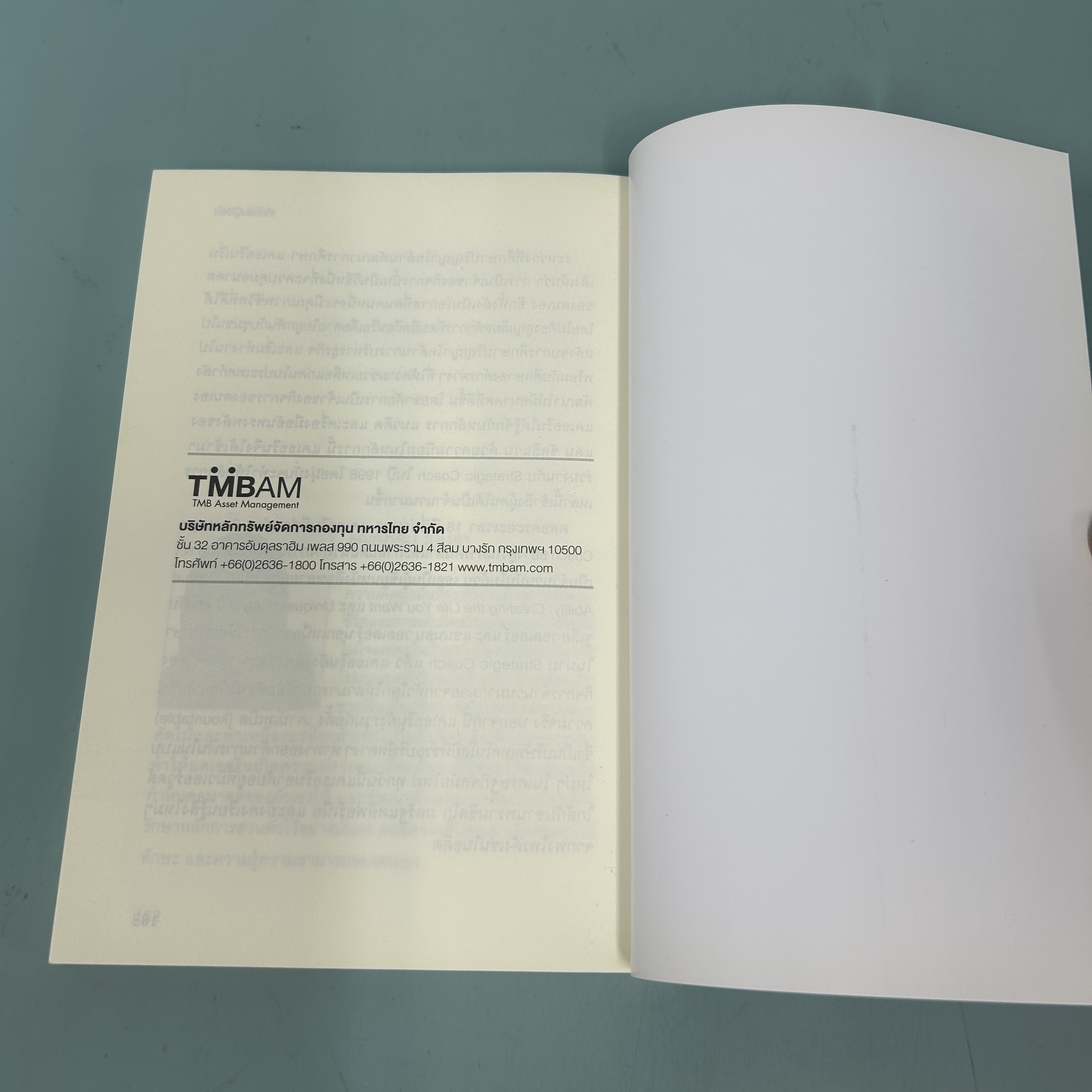 Life Coach เพื่อชีวิตที่เติบโตตลอดไป / มือสอง / แดน ซัลลิแวน / เนชั่นบุ๊คส์ / การพัฒนาตนเอง