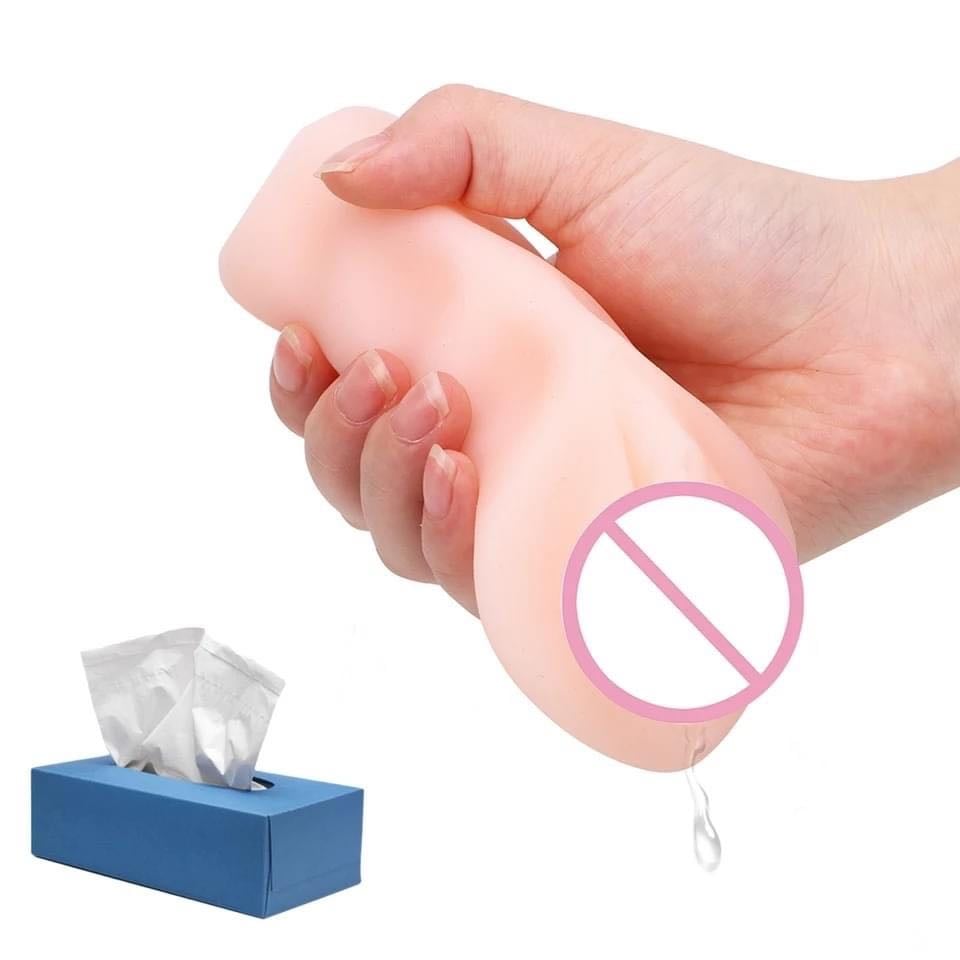 จิมิน้อย