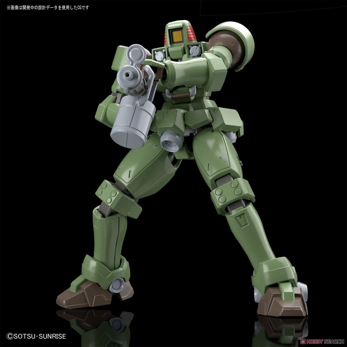 HG BANDAI OZ-06MS LEO