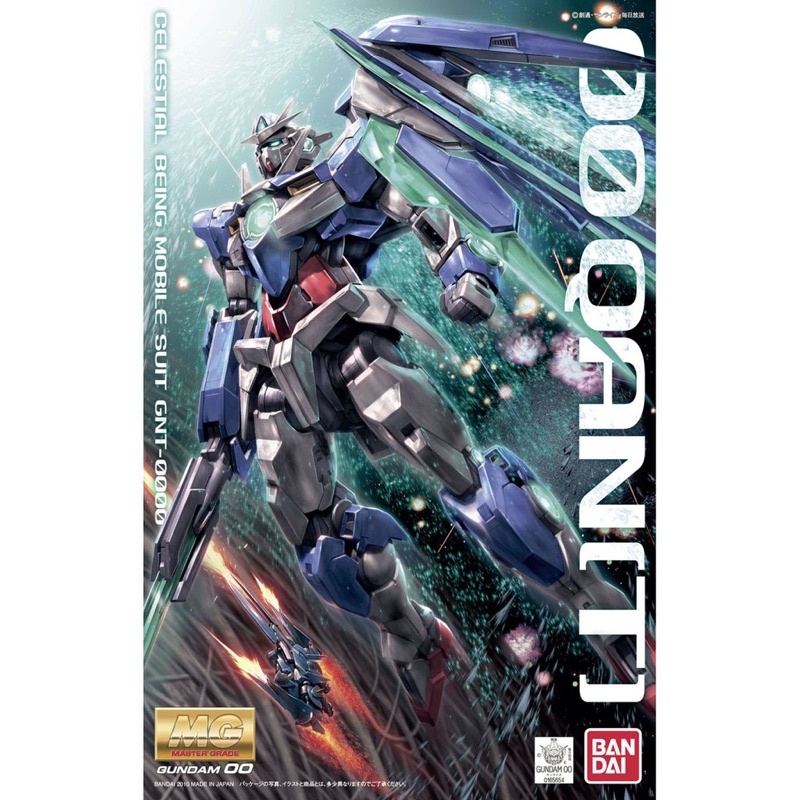 MG Bandai Gundam OO Qan[T]