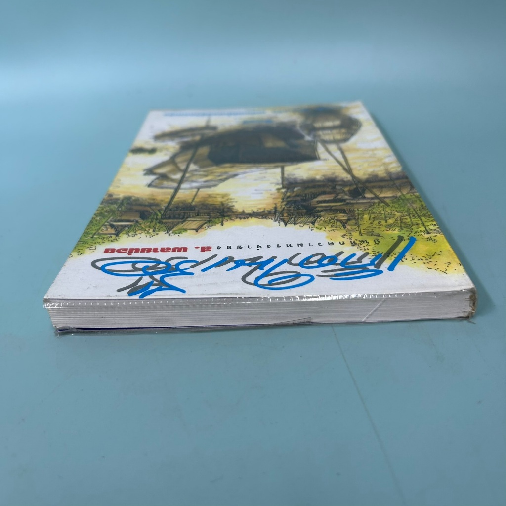 เกิดในเรือ บันทึกความทรงจำของ ส.พลายน้อย / มือสอง/ สำนักพิมพ์สารคดี / เรื่องสั้น ปกเรือ