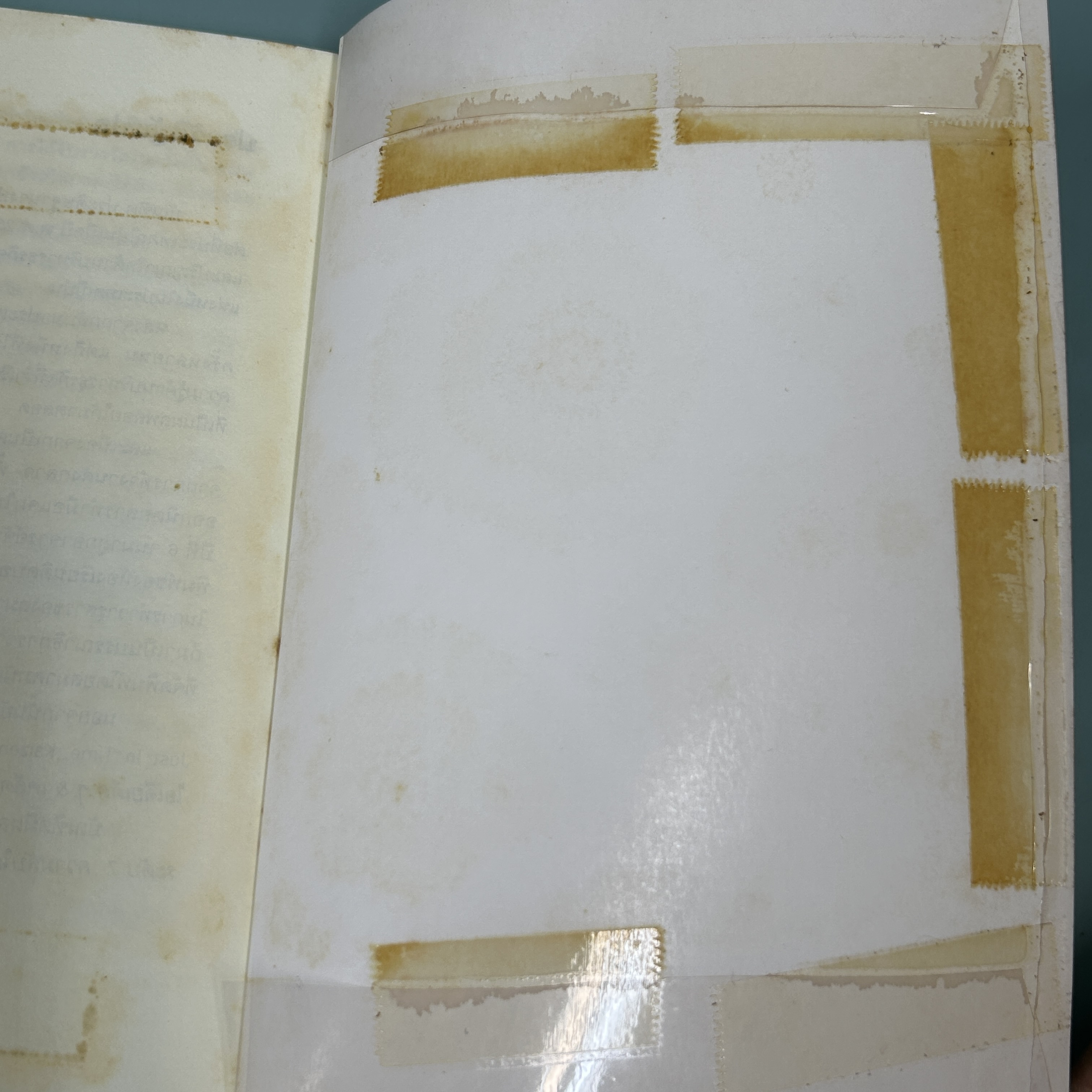 ปริศนาฆาตกรรมหั่นศพ โดย มิยาเบะ มิยูกิ / มือสอง นิยายแปล สืบสวนญี่ปุ่น JBOOK