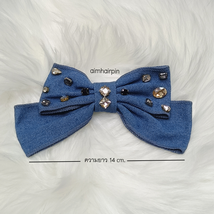 กิ๊บสปริงโบว์ ผ้ายีนส์ แต่งเพชร - aimhairpin จำหน่ายกิ๊บติดผมเกาหลีแท้ และเครื่องประดับ ยางรัดผม คาดผมแฟชั่น สร้อยคอ ต่างหู