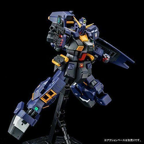 MG PREMIUM BANDAI Gundam TR-1 Hazel Custom (Titans Color)