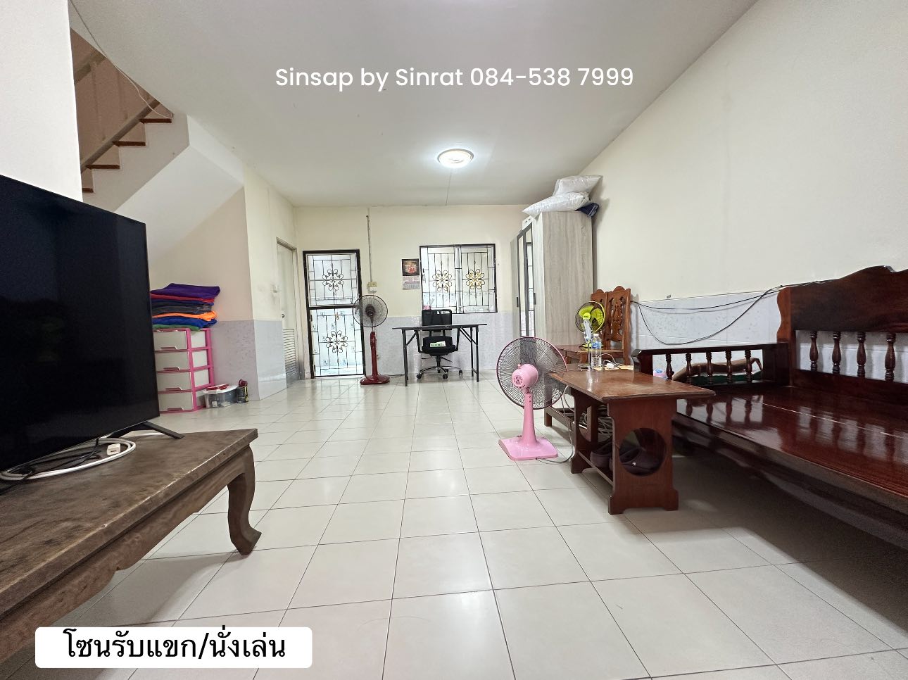 ขาย!! ทาวน์เฮ้าส์ 2 ชั้น 🏠 หมู่บ้านพฤกษา 20 คลองสอง-ลำลูกกา