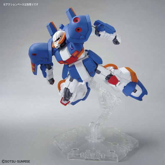 HG PREMIUM BANDAI HI-ZACK (A.O.Z RE-BOOT Ver.)