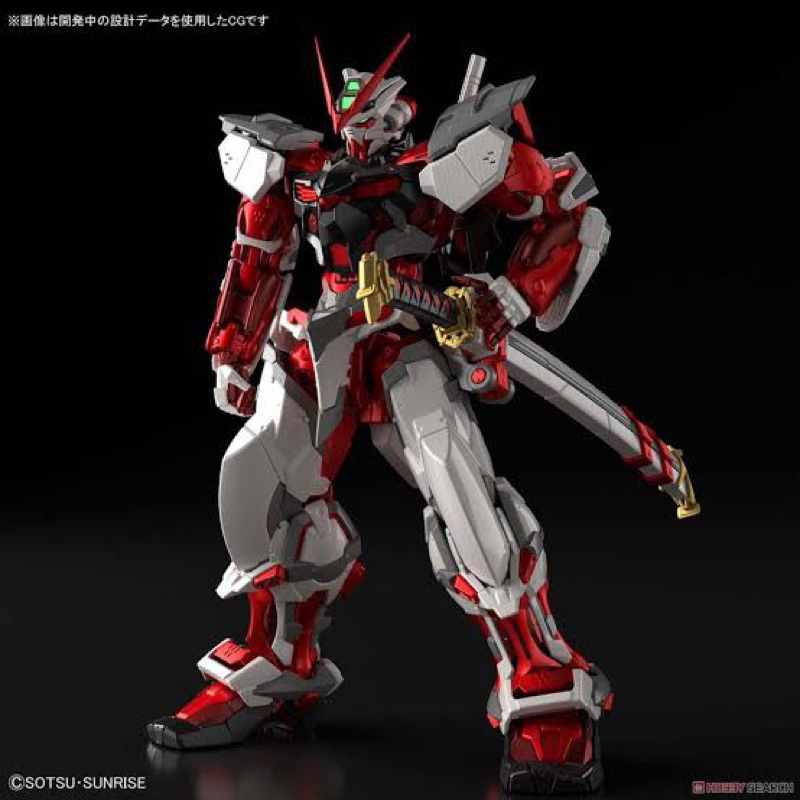 HiRM BANDAI Gundam Astray Red Frame