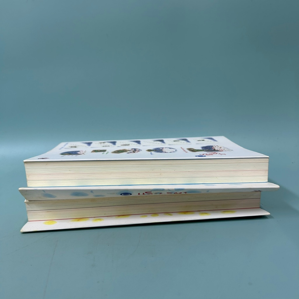 เพราะรัก 1-2 เล่ม (ได้ 2 เล่ม) / มือสอง / คังพุล หนังสือการ์ตูน มังงะ