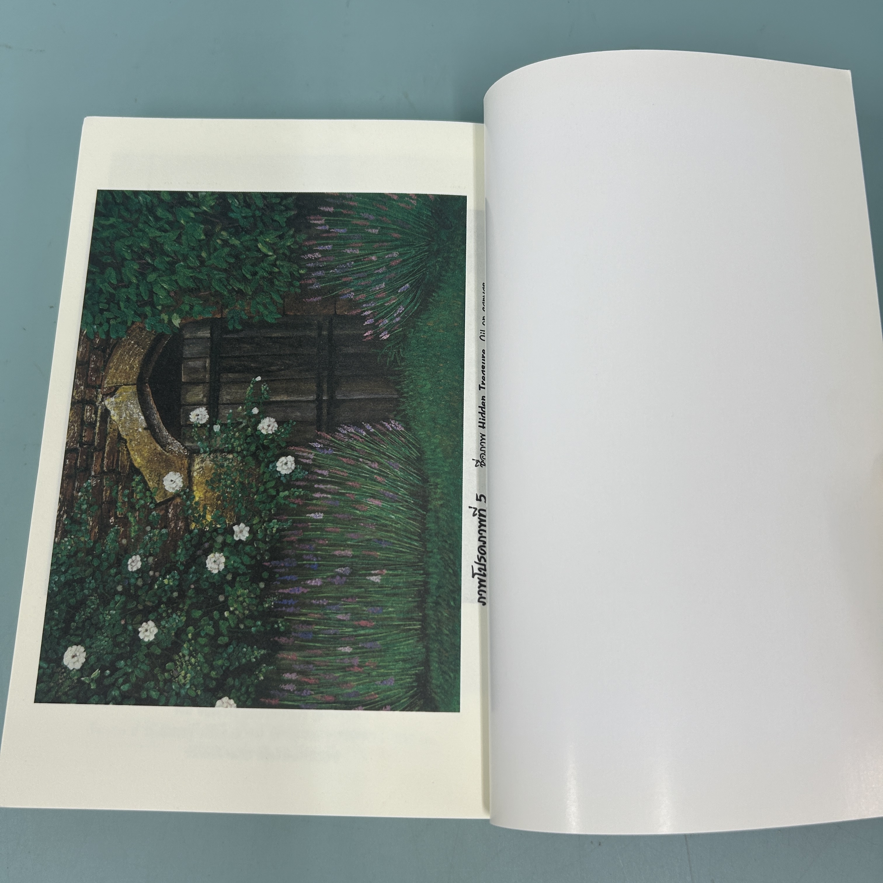 ภูเขาเคลื่อนได้ "ชีวิตจริงที่ยิ่งกว่าบทประพันธ์" / มือสอง / ศรินทร เมธีวัชรานนท์ / โพสต์บุ๊กส์ / บทความ สารคดี