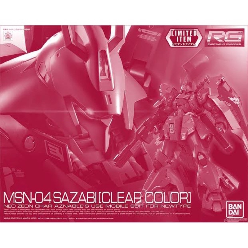 RG PREMIUM BANDAI MSN04s Sazabi Clear Color