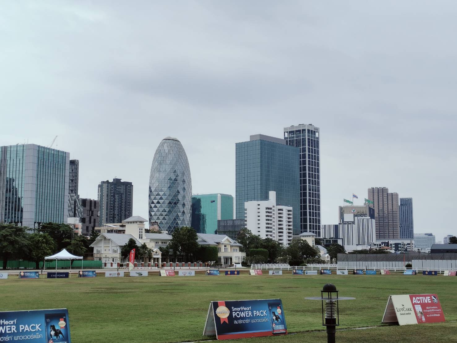 รถสุขาเคลื่อนที่จามินทร์เซอร์วิส