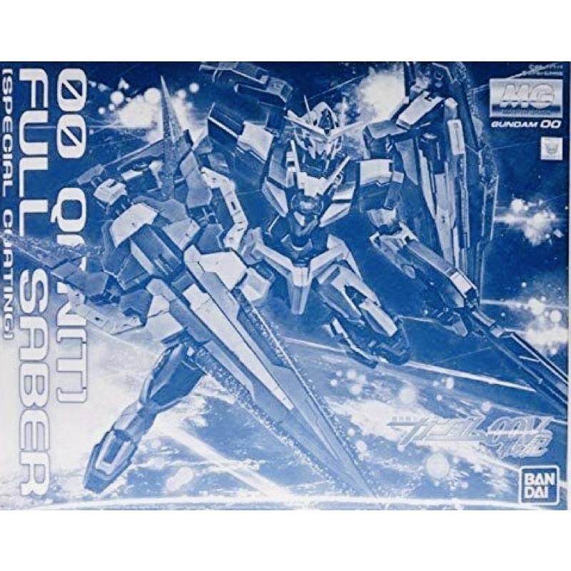 MG PREMIUM BANDAI GNT-0000/FS Gundam OO Qan[T] Full Saber Coating LIMITED ITEM