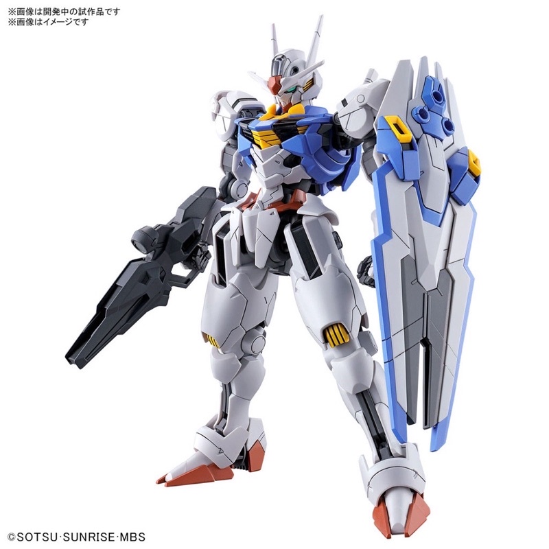 HG BANDAI Gundam AERIAL The Witch From Mercury