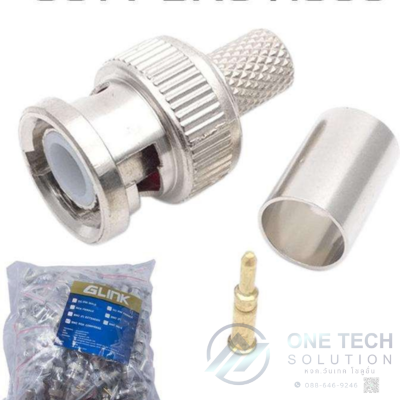 You said: CCTV-BNC02 หัว BNC RG6 แบบบีบ